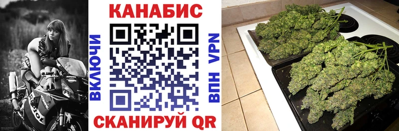 Купить наркоту Сафоново АМФЕТАМИН МАРИХУАНА Галлюциногенные грибы A-PVP