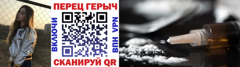 Героин афганец  Сафоново 