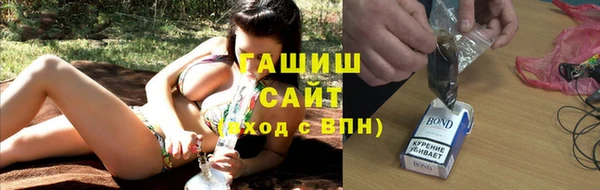 мефедрон мука Абинск