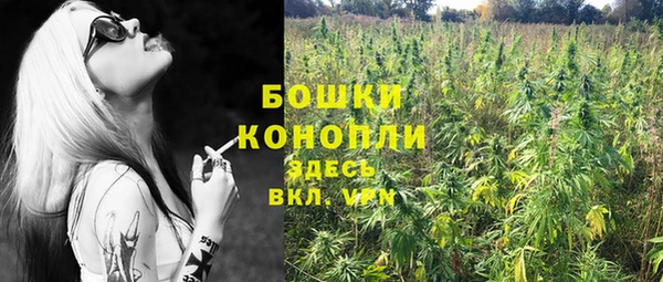 мефедрон VHQ Абаза