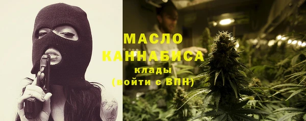 мефедрон мука Абинск