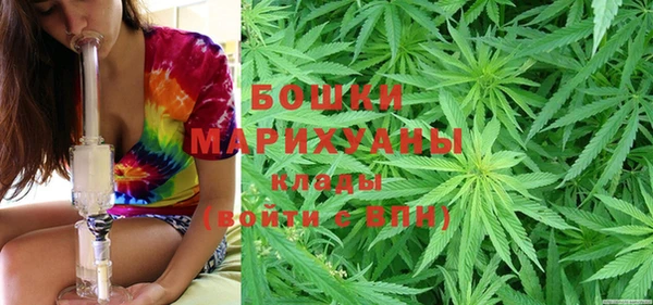 мефедрон VHQ Абаза