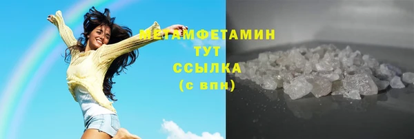 круглые Новокубанск