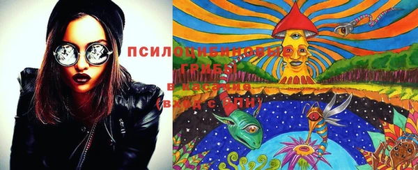 мефедрон мука Абинск