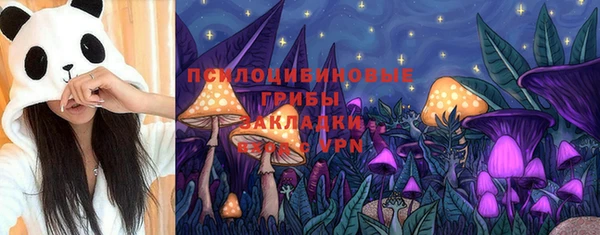 мефедрон VHQ Абаза
