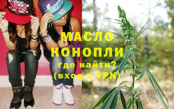 спиды Абдулино