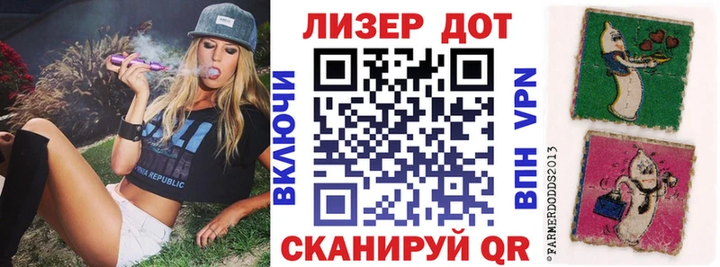 kraken зеркало  Сафоново  Марки NBOMe 1,8мг 
