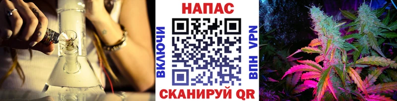 наркошоп  гидра как войти  Каннабис планчик  Сафоново 